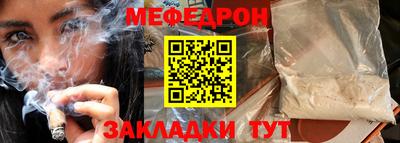ALPHA-PVP Апрелевка