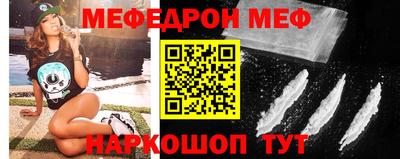 винт Аргун