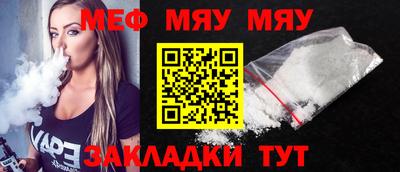 ALPHA-PVP Апрелевка