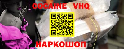 винт Аргун