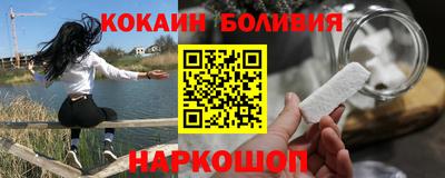 ALPHA-PVP Апрелевка
