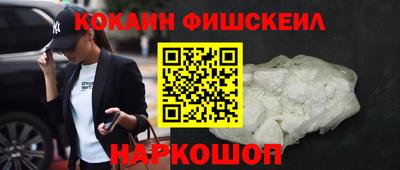 винт Аргун