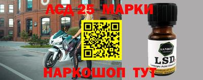 ALPHA-PVP Апрелевка