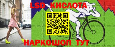 кокаин Апшеронск