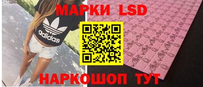 ALPHA-PVP Апрелевка