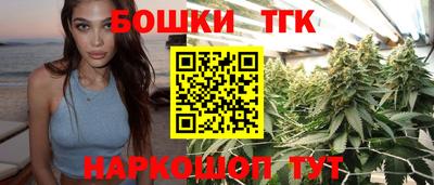 винт Аргун