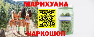 кокаин Апшеронск
