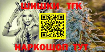 винт Аргун
