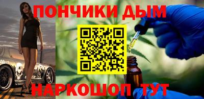 ALPHA-PVP Апрелевка