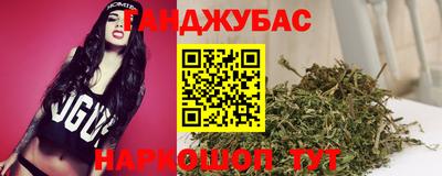 ALPHA-PVP Апрелевка