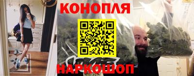 кокаин Апшеронск