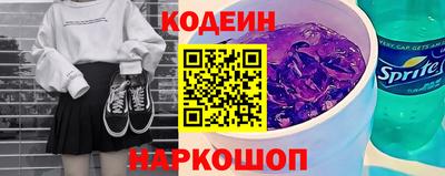 твердый Балаково