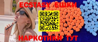 ALPHA-PVP Апрелевка