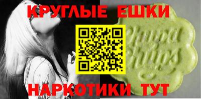 винт Аргун