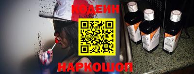 ALPHA-PVP Апрелевка
