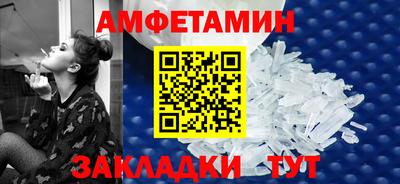 винт Аргун