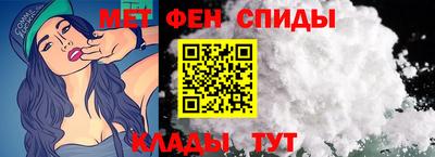 кокаин Апшеронск