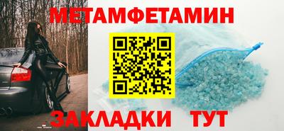 ALPHA-PVP Апрелевка