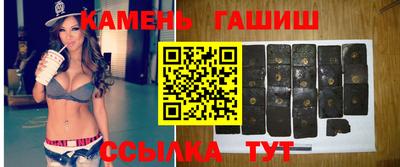 винт Аргун