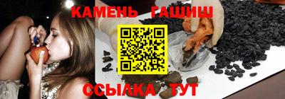 ALPHA-PVP Апрелевка