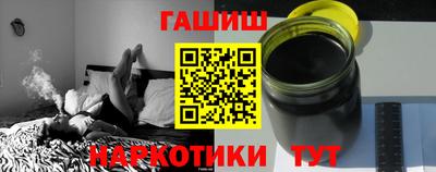 ALPHA-PVP Апрелевка
