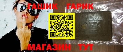 ALPHA-PVP Апрелевка