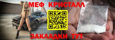 винт Аргун