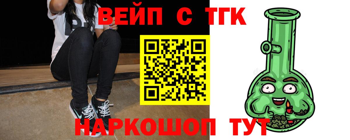 МЕТАДОН Бугульма